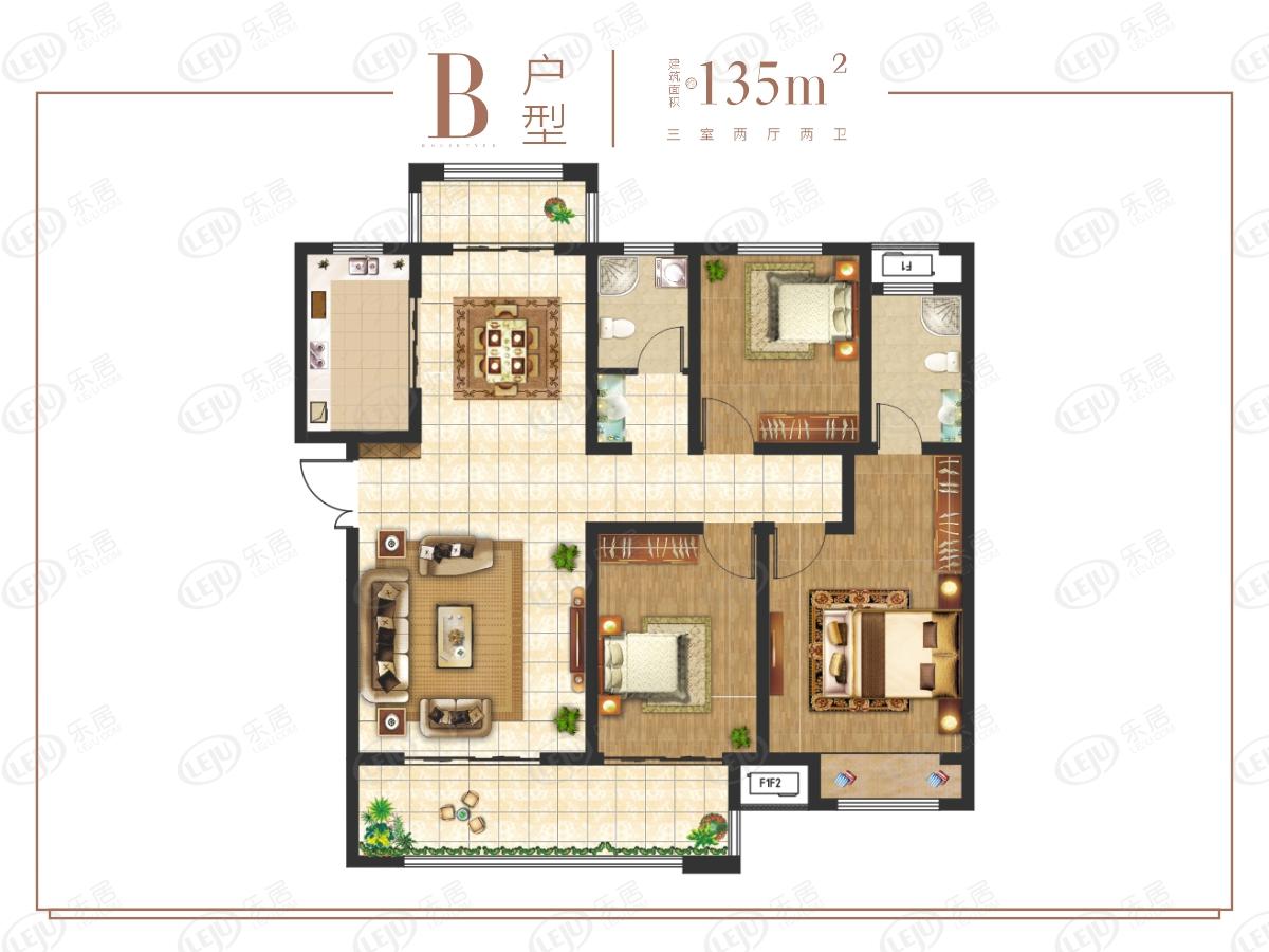 济源建业城b户型户型图