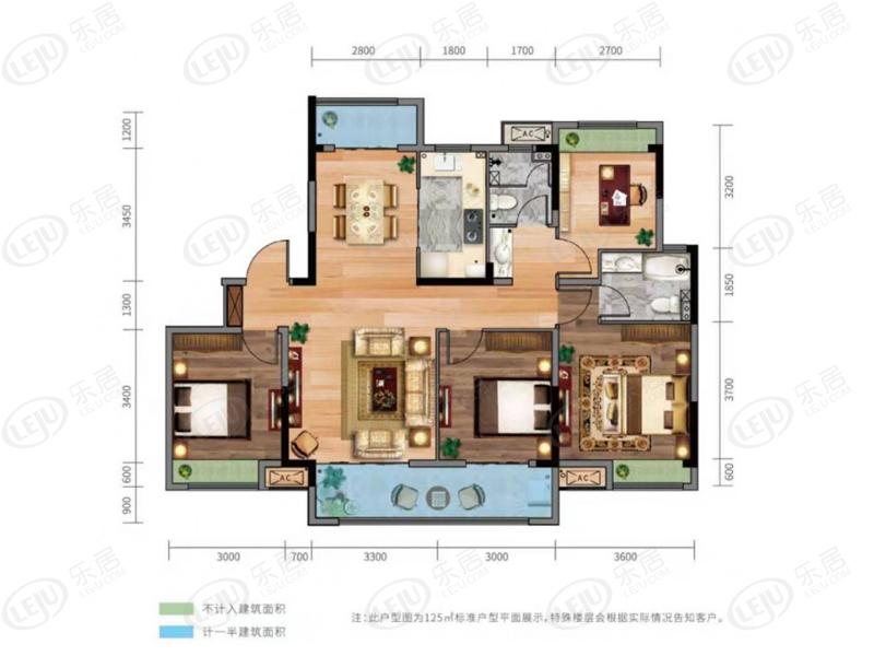 招商兰溪谷3室2厅1卫户型图 - 十堰乐居