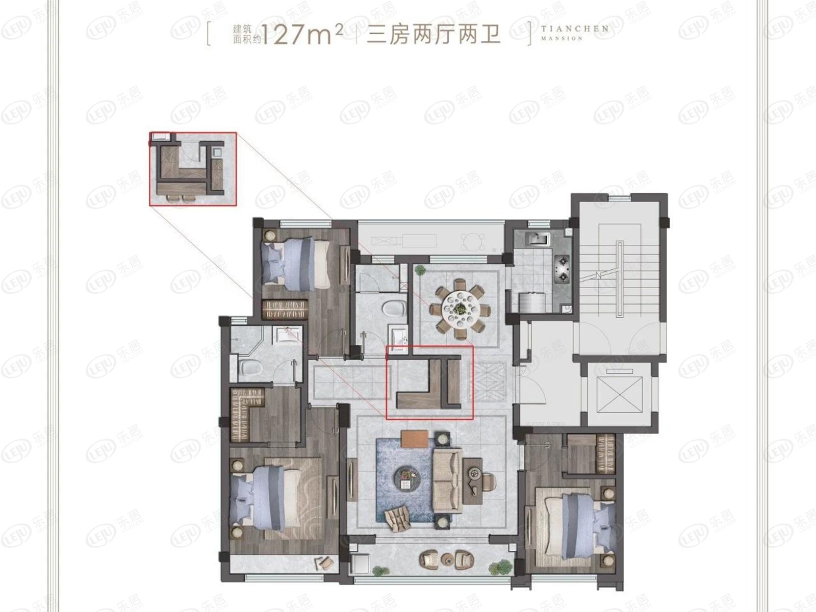 天辰誉府3室2厅1卫户型图 - 台州乐居