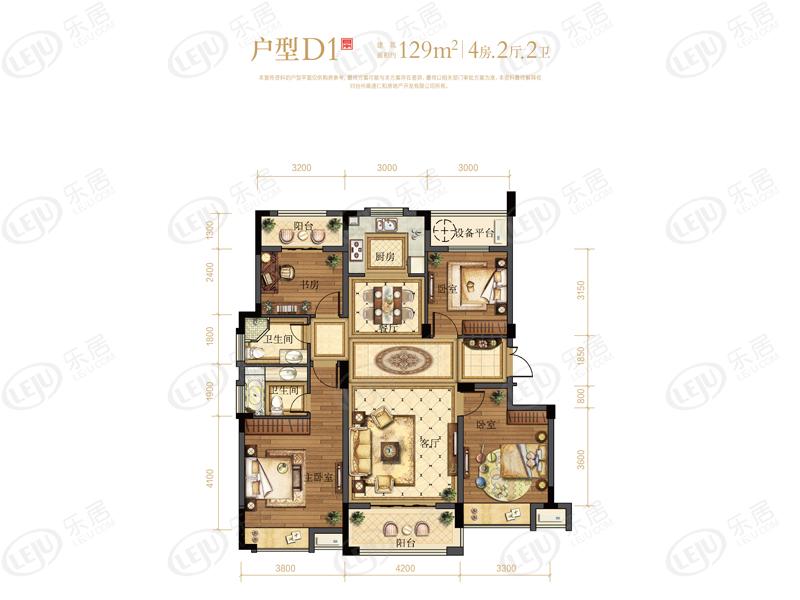 文鼎苑d1户型图