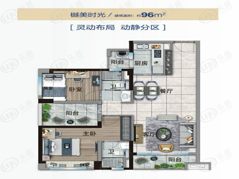 碧桂园云樾金沙樾美时光户型图