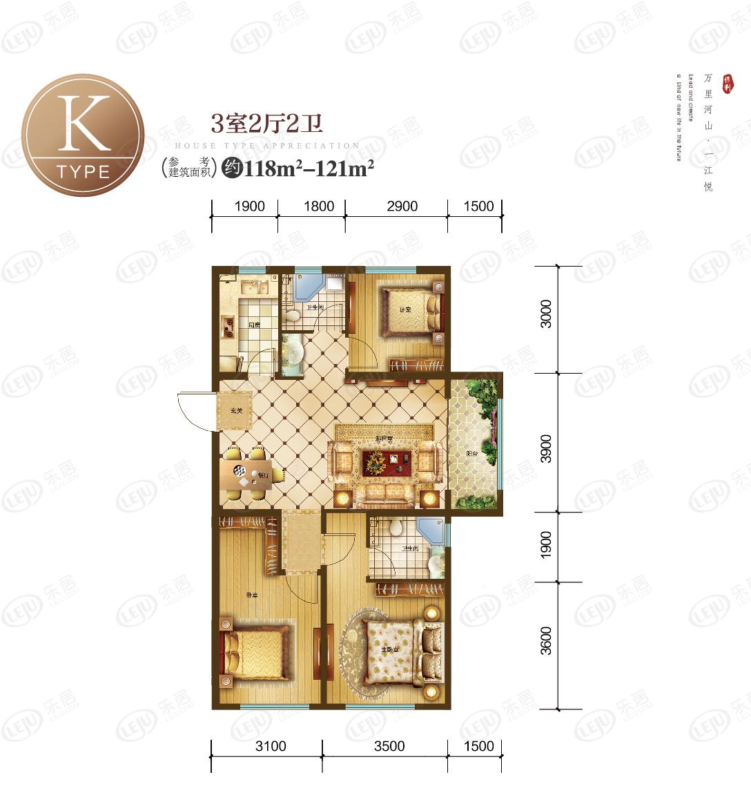 保利江山悦3室2厅2卫户型图 - 牡丹江乐居