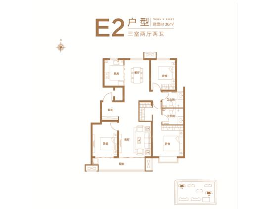保利·梧桐语户型图