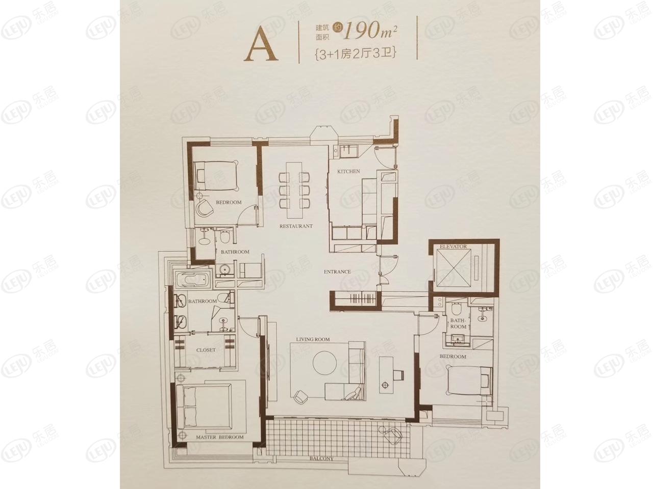 葛洲坝南京中国府a户型户型图