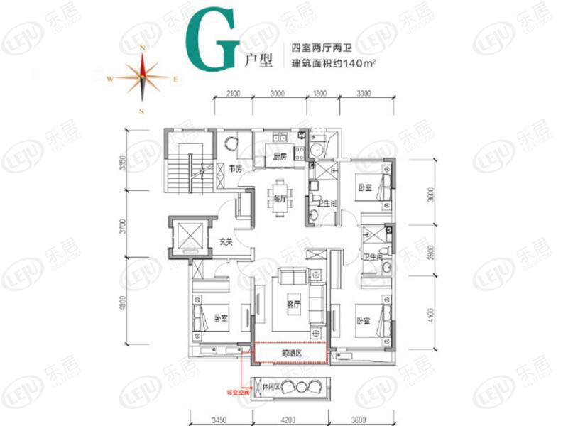 高新绿城·玉兰花园g户型户型图