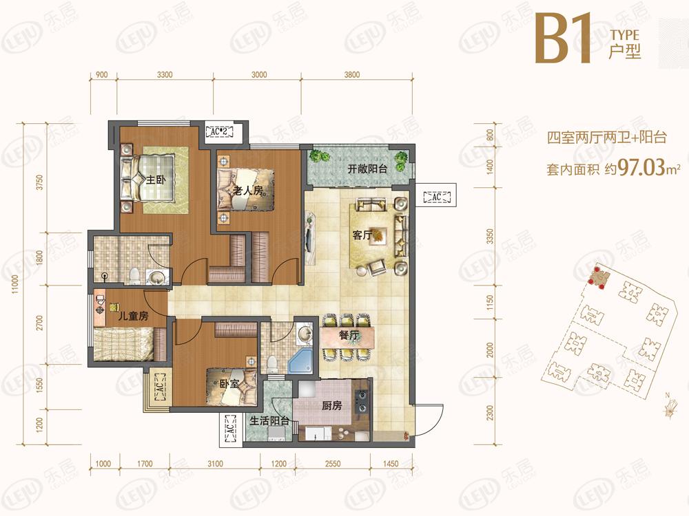 保利观澜b1户型