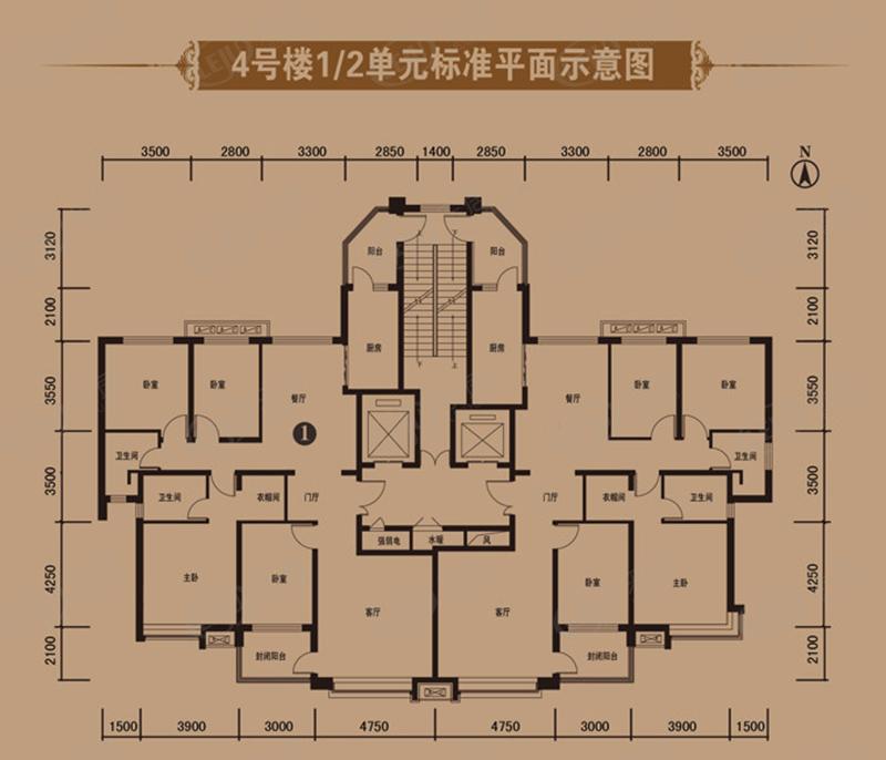 唐山恒大华府4号楼1,2单元平面①户型户型图