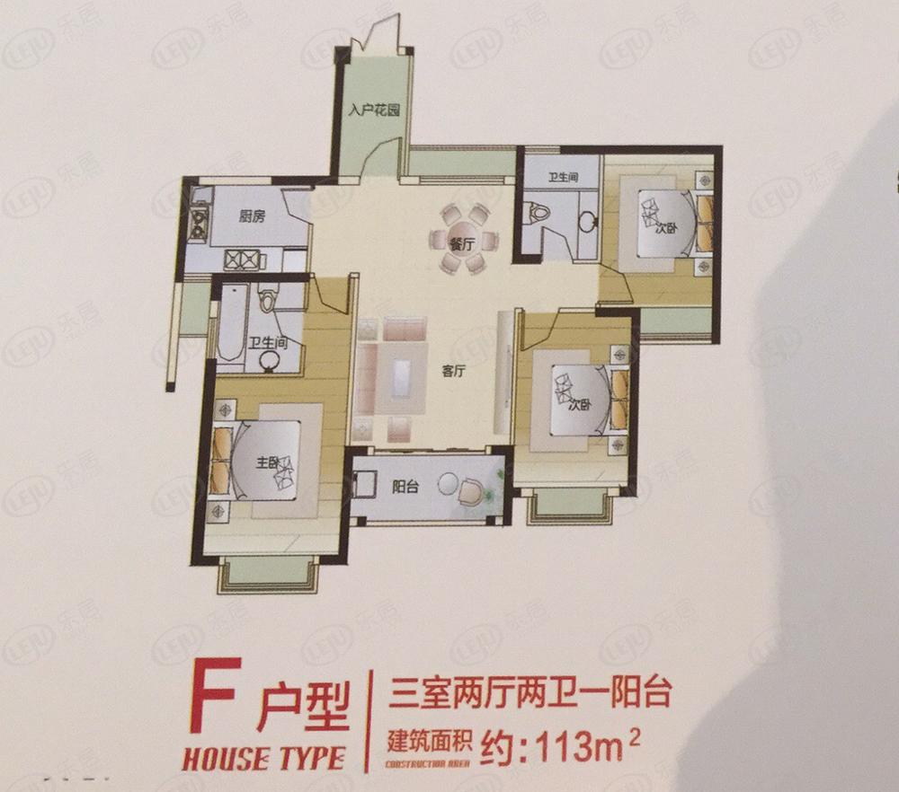 罗源湾滨海新城f户型户型图