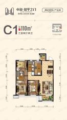 中海和平之门·棠颂3室2厅2卫户型图