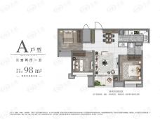 万科理想城3室2厅1卫户型图