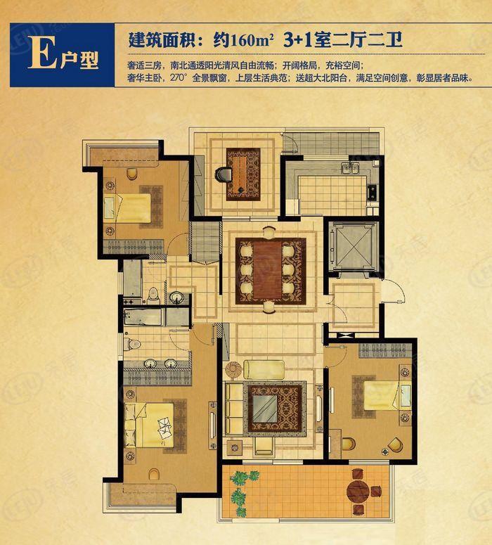 龙泊湾4室2厅2卫户型图 - 盐城乐居