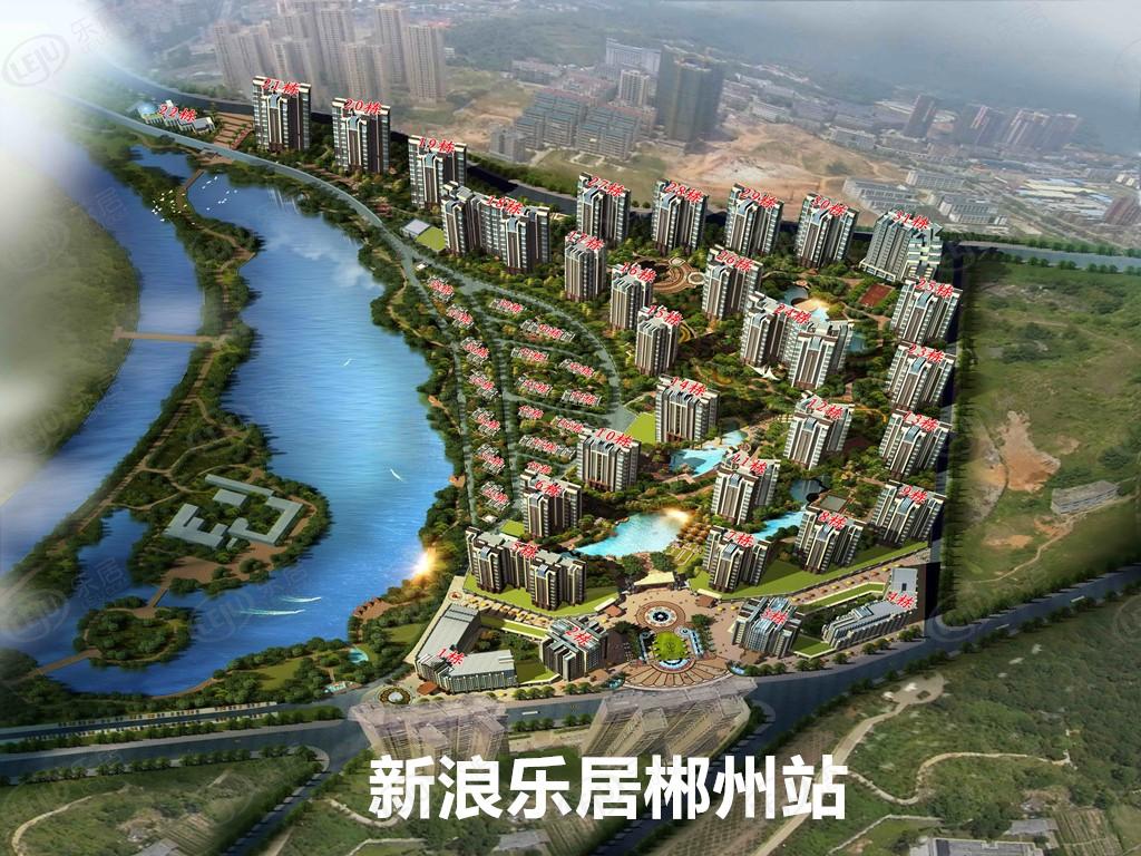 林邑星湖湾图片 - 郴州乐居