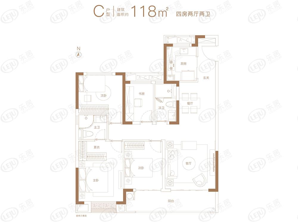 中骏世界城璟悦c户型118㎡户型图