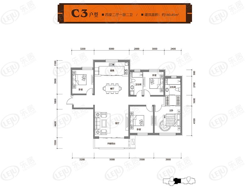 唐城壹零壹三期c3户型四室两厅两卫户型图