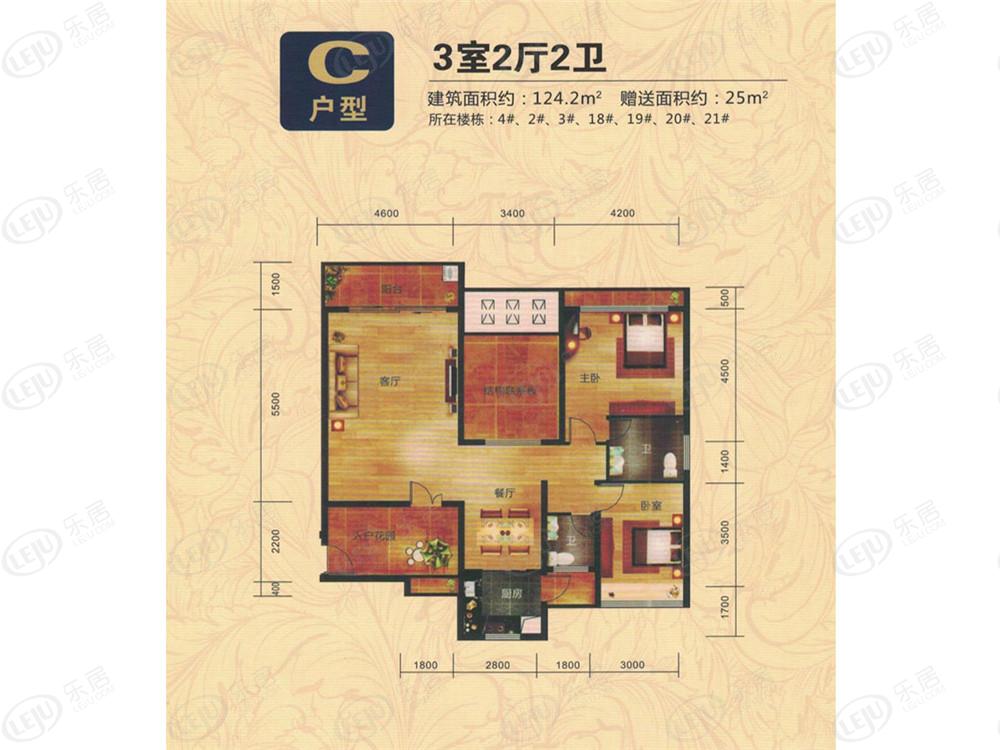 园辉新都3室2厅2卫户型图 - 北海乐居