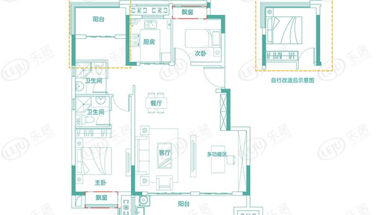 东城金茂悦户型图