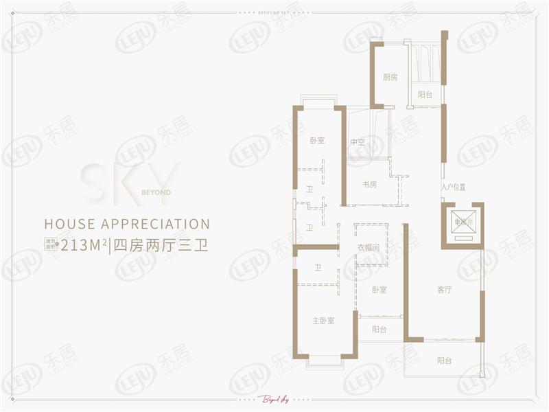 世茂天越213㎡户型户型图