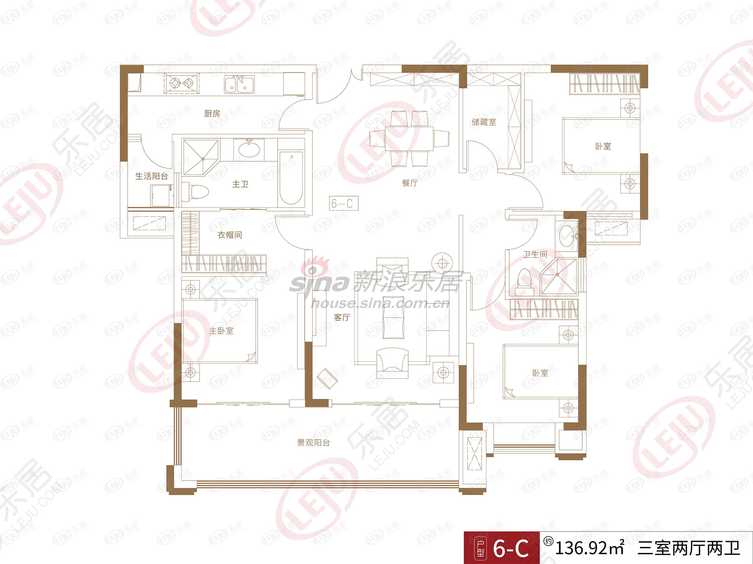 宜昌中心·天宸府6-c户型户型图
