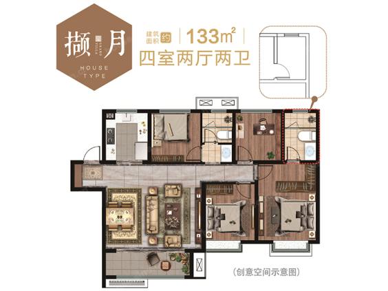 邹城中南·檀月墅