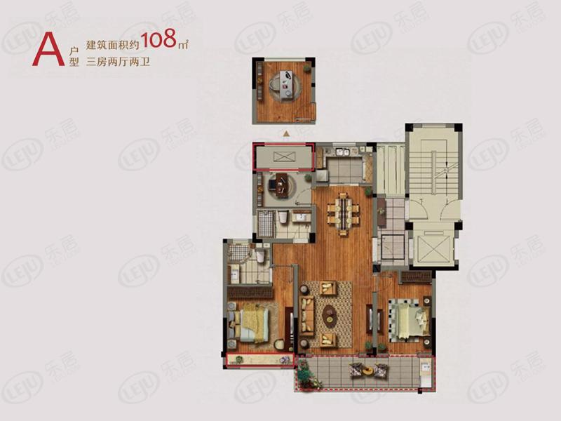保利甲第风华府a户型户型图