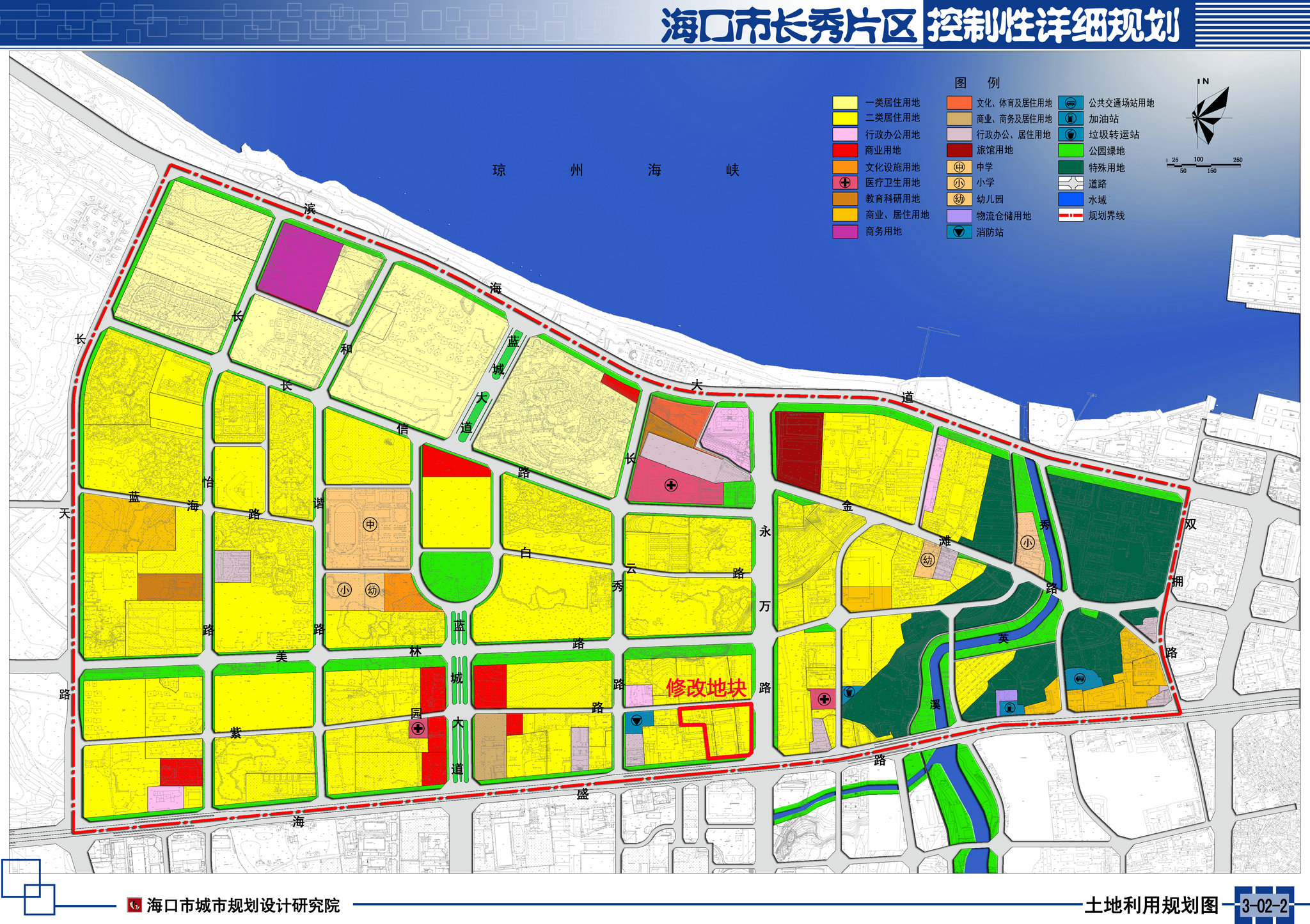 大亚湾港口片区产业发展规划汇总(2021-2025年) - 知乎