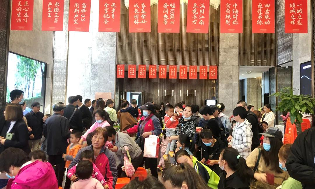 市场复苏出游井喷 荣盛康旅领跑长假旅游市场-中国网地产