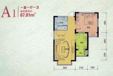 柴楼新庄园一室一厅一卫 67.81平方米户型图