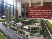 长冶南阳御龙府社区实景
