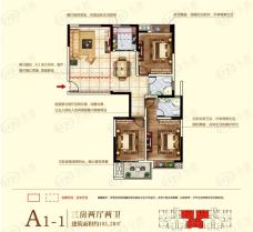 兴想江山名筑A1-2：两房两厅一卫 面积约76.58㎡户型图