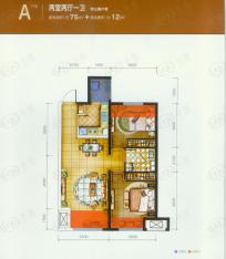 金地西沣公元两室两厅一卫75平米A户型户型图