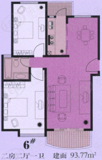 东方名筑-馥园房型: 二房;  面积段: 86.48 －106.28 平方米;户型图