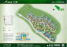 碧桂园生态城效果图