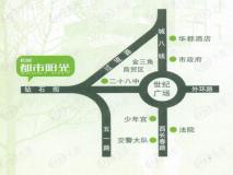 长城·都市阳光二期位置交通图