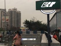 重庆恒大中渝广场-嘉州城T7位置交通图