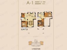 武夷书香名邸A-1-136平户型户型图