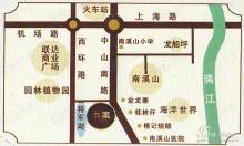 中房南溪公寓位置交通图