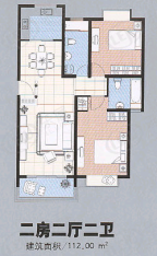 红菱苑房型: 二房;  面积段: 110 －120 平方米;
户型图