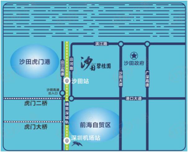 沙田碧桂园位置交通图