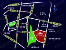哈尔滨恒大中央广场位置交通图