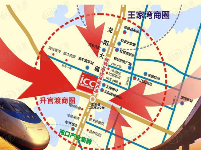 汉阳国际小商品城位置交通图