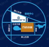 芜湖万达中心位置交通图
