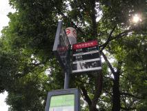 大华朗香公园里位置交通图