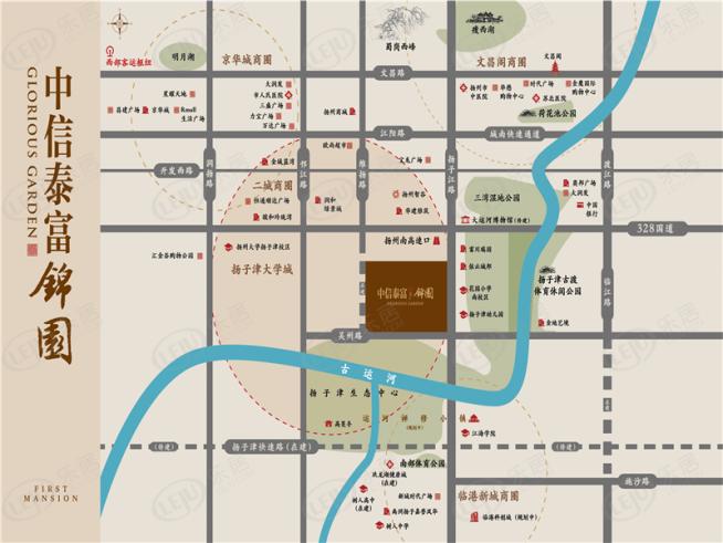 中信泰富锦园位置交通图