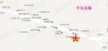 华申·昭州鑫城位置交通图