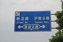 吉宝·汇锦城位置交通图