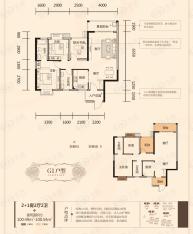瑞和家园2+1房弹性空间户型图